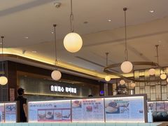-添好运(武商MALL店)
