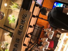 -好人民间小吃·番茄鱼酸菜鱼(木渎悠方店)