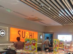 -争鲜回转寿司(东方银座店)