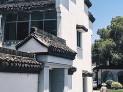 -丝绸小镇荻港古村
