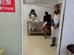 -汪家馄饨(集庆路店)