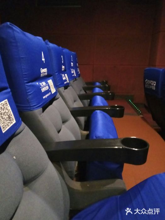 金陵工人影城(新街口店)图片