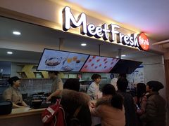 -鲜芋仙Meet Fresh(五道口店)