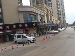 -十号烤场(麦岛店十二年店)