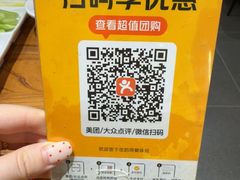 -新興传承烤鸭