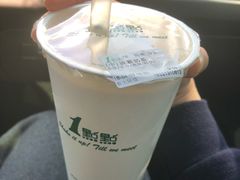 -1点点(芦潮港店)