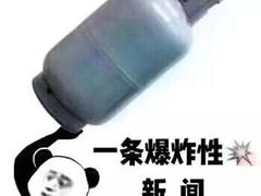 -蟹后Crabber(水悦城店)