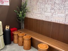 -君之狮子山·轻糖烘焙(松江印象城店)