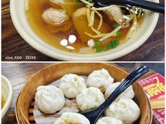 招牌土猪肉小笼包-都谷包子(天一广场店)