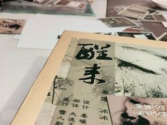-Moss7Club 剧本杀桌游(inspark店)
