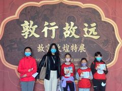 -汉翔书法丨书法·美术·硬笔·国画(五道口校区)