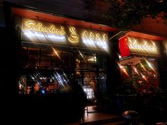 门面-萨尔瓦多Salvador's