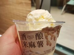 -阿嬷手作(成都万象城店)