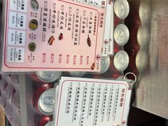 -一乐烧鹅(中环店)
