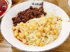 花市豌杂面-花市豌杂面(民生路店)