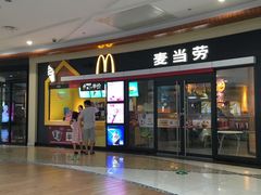 门面-麦当劳(景城邻里中心店)
