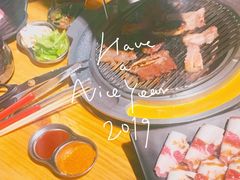 -伊茉家的烤肉店(勒泰中心店)