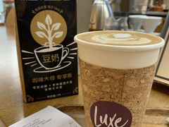 豆奶拿铁-太平洋咖啡(五月花店)