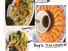 -徐鼎盛民间菜(上筑店)