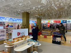 -国药中服免税(北京坊店)