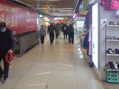 -兴龙广缘超市(奥体中心店)