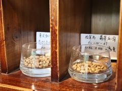 -默迹咖啡馆
