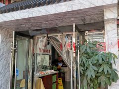 门面-北京烤鸭店(新桥家园·浦口店)