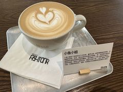 -fishtank鱼缸咖啡(三山街店)