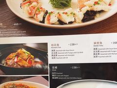 -南宁荔园维景国际酒店·荔园中餐厅