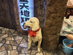 -破瓦寒窑·地摊烤羊排