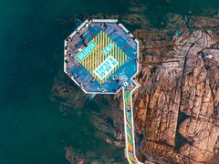 -北戴河碧螺塔海上酒吧公园