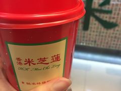 -美芝莲(东方宝泰店)