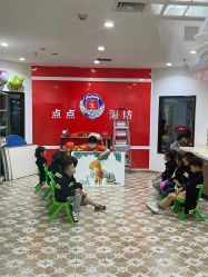 -点点梦想城(金水路店)