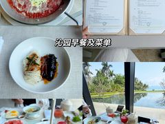 -三亚太阳湾柏悦酒店