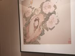-艳阳天民俗村(公园路店)