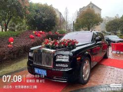 -大唐朝汽车租赁有限公司