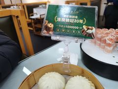 -名善山珍·野生菌汤锅(文殊院店)