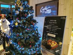 -马哥孛罗酒店·SAVVY全日餐厅