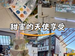 -云境cloudland·口味蛋糕•下午茶(长江路店)