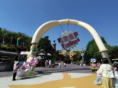 -安吉Hello Kitty乐园