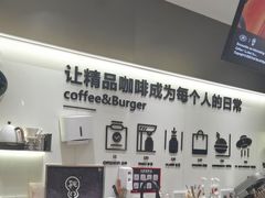 -Pull-Tab拉环咖啡(杭州市上城区来福士中心店)