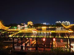 -凤城河风景区