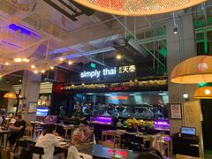 -simply thai天泰(长泰广场店)