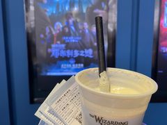 -城市大道红炉披萨烘焙坊