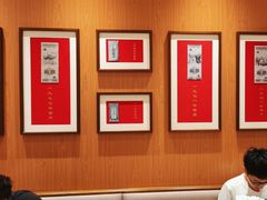 -松鹤楼面馆(飞州国际广场店)