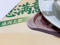 -有心德(隆生店)