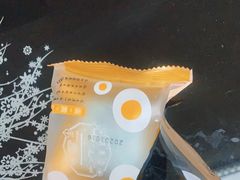 -供美香(集街店)