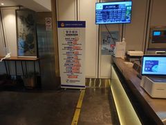 -上海徐家汇漫心酒店
