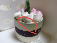 -好利来(SM广场店)