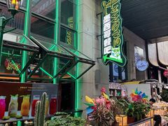 -Famous肥猫墨西哥音乐餐吧(五棵松华熙LIVE店)